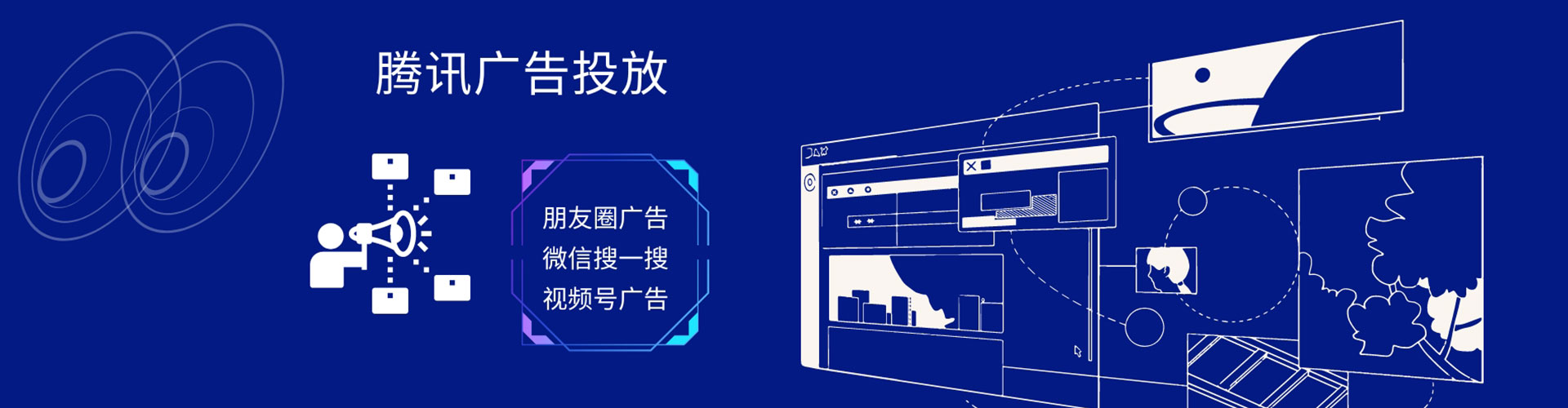 徐州百度开户返点